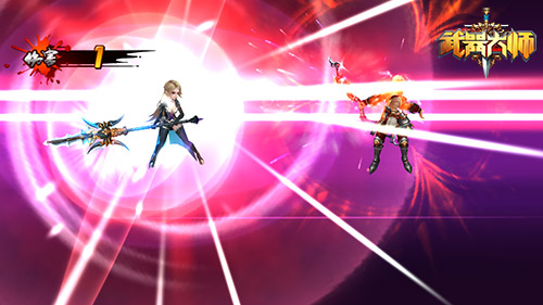 现象级手游品牌蓄势 《武器大师》破茧风暴正式