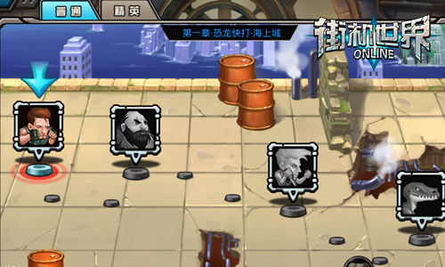 还是熟悉的味道 《街机世界》副本关卡提前偷跑