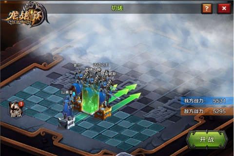 实用卡组推荐 《龙战争》三大主角解析