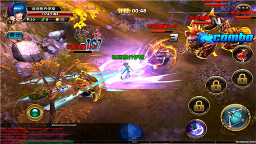 对比展示 见证《魔龙勇士》华丽蜕变（美术篇）