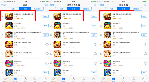 《忍者萌剑传》如何打破卡牌手游同质化魔咒