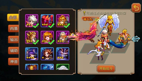 不炒不作 65手游《超神联盟》英雄进阶逆袭