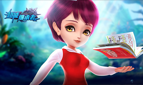 诚意之作 《超能继承者》首日豪斩付费榜第六席