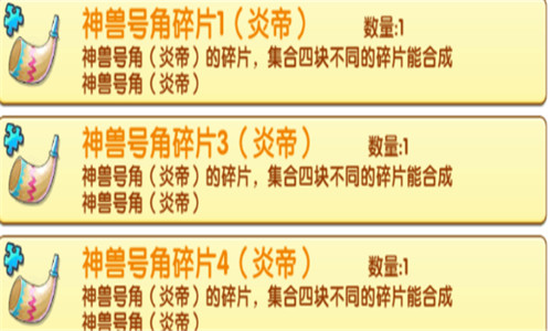 《口袋妖怪复刻》口袋妖怪平民玩家攻略