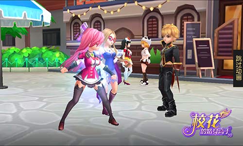 令你拍案叫绝 《校花的贴身高手3D》英雄阵容解