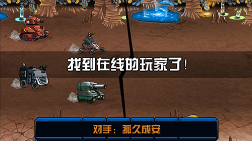 《战斗吧!坦克》二次删档封测11月26日强势开启