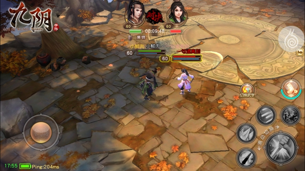 每周限免武学盘点《九阴》手游华山论剑武学解