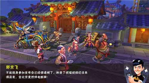 吕青橙死了吗? 《龙门镖局2》上演盗梦空间