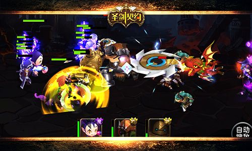 华丽冒险 《圣剑契约》全程AOE暴爽撸塔