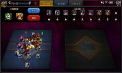 《英雄万岁》删档测试心得体会：策略竞技才是