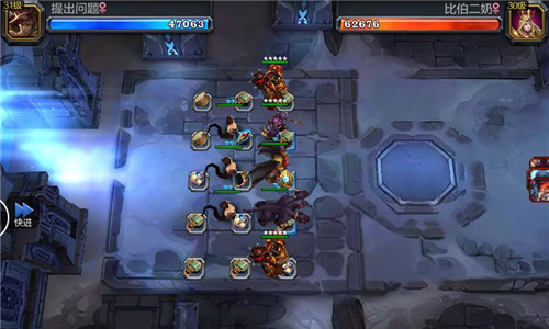 《英雄万岁》删档测试心得体会:策略竞技才是