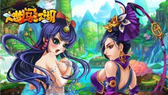 解放双手 《大梦闯江湖》挂机系统轻松玩