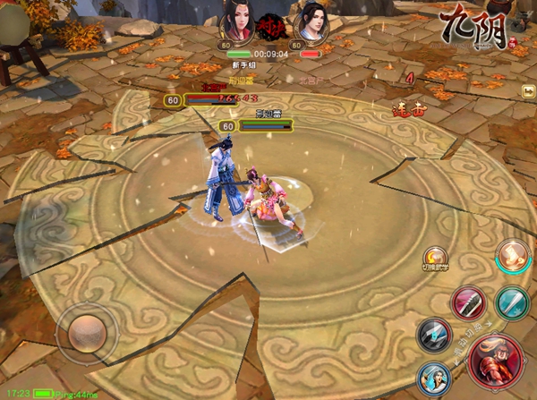 公平竞技场实况《九阴》手游华山论剑各分段武