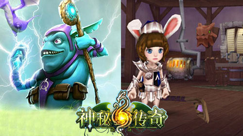 《神秘传奇》:系数美服玩家和国内玩家的区别