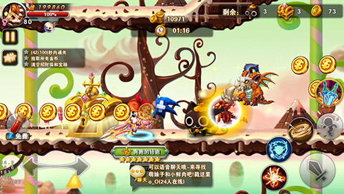 《冒险之光》奇妙幻境解析 狂刷金币秒变土豪