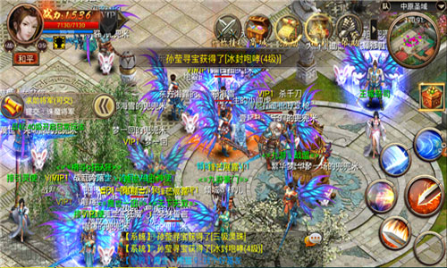 神魂颠倒财神到 《屠神》11月新版全解析