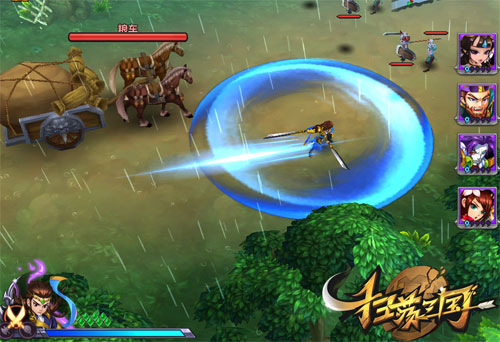 艾游亮相WMGC Upday 新作《扫荡三国》引关注