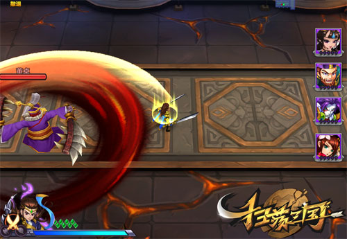 艾游亮相WMGC Upday 新作《扫荡三国》引关注