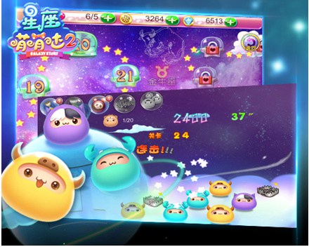 最后两天!“游戏十强”评选投票倒计时