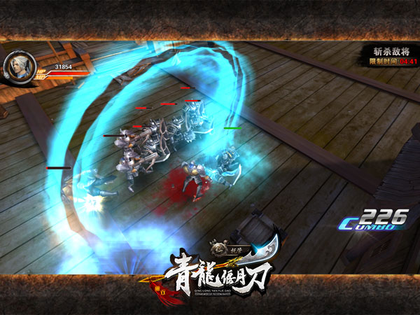 看燕人张飞在《青龙偃月刀》以一挡百