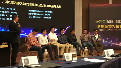 运智互动姚滨:《运动加加5》引领电视游戏走进