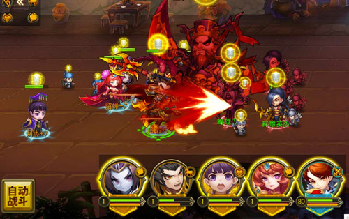 感恩2015 《全民爱主公》释放黑五战力