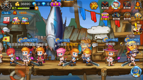 爱拼才会赢 《希望之光》装备洗炼指南