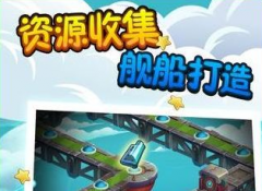  植物大战僵尸2遗忘都市黑屏、闪退、无法登录解 