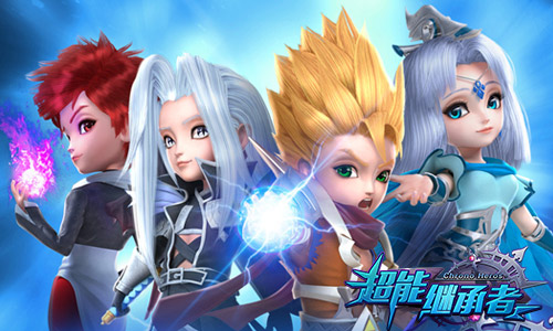 唐马儒按摩波推？暴漫主角超能新玩法