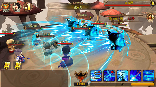 即时制VS回合制?《魔灵幻想》创新战斗给你史上