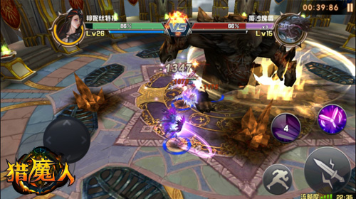 年度ARPG动作手游《猎魔人》团队副本玩法首曝