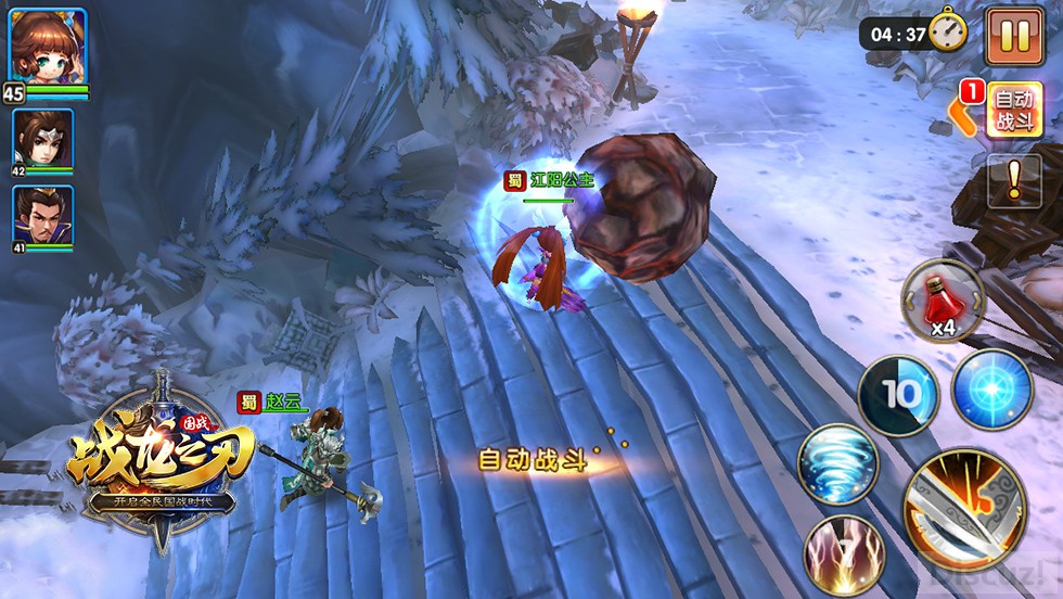 《战龙之刃》国战：副本中需要特别注意的”陷