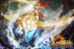 一票难求 65手游《全民骑战》坐骑带你飞