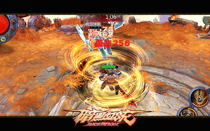 “狠竞技”比拼 《暗黑血统》玩家对战联赛火热