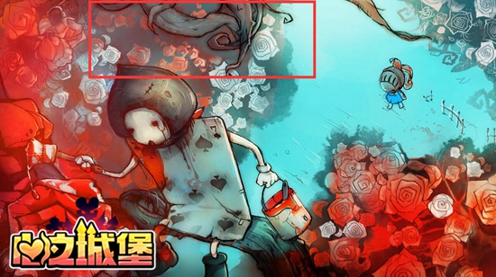 《心之城堡》原画揭秘第十一弹：红白玫瑰