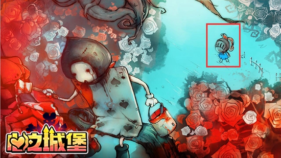 《心之城堡》原画揭秘第十一弹：红白玫瑰