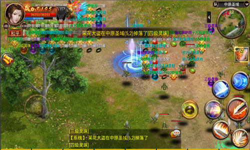 采花先擒贼 《屠神》缉拿采花大盗流程简介