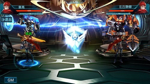 起点骷髅大神为手游上线每日三更 《星战风暴》