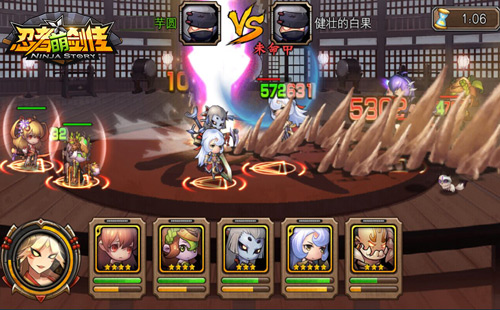 全民畅聊时代 《忍者萌剑传》聊天系统全平台亮