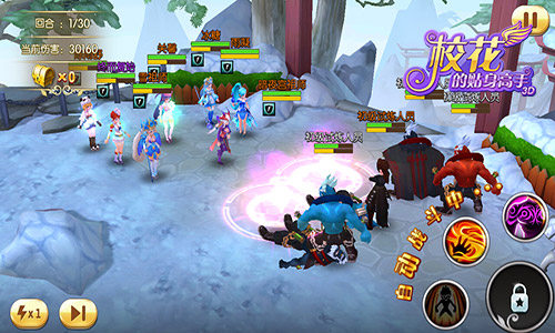 令你目不暇接 《校花的贴身高手3D》校花团揭秘