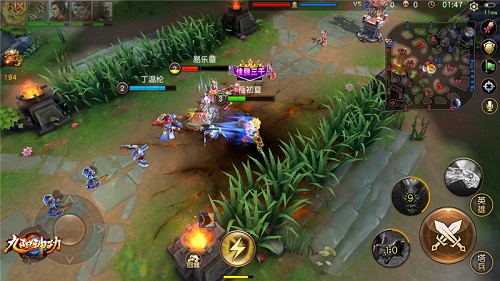 双平台测试即将开启 《九阳神功》手游推出全新