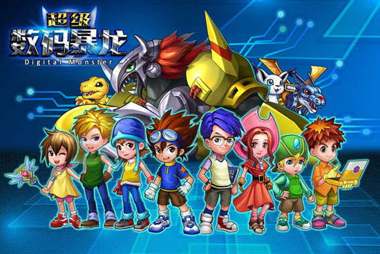 重拾童年经典《超级数码暴龙》还原数码宝贝时