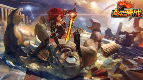 别说不行 65手游《全民骑战》看高手竞技场装X