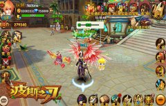  为正义而战 《波斯之刃》光明使者鉴赏