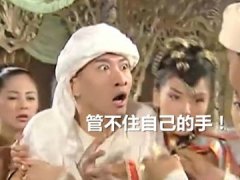 比双十二更劲爆,《神魔战歌》内测即将开启