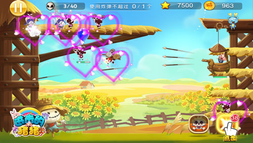 双12正确剁手姿势 《进击的猪猪》道具性能大解