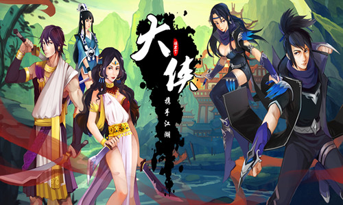 武林烽烟崛起  美盛手游《挂出个大侠》已挎剑江