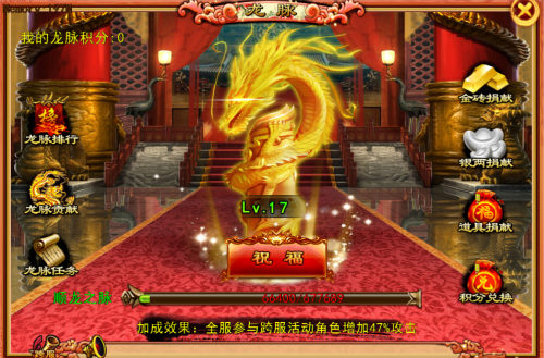 《宫廷风云》之那些年我们一起斗过的后宫