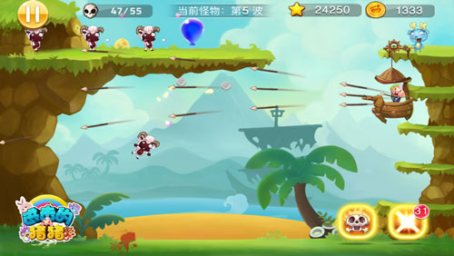 萌物闯天下 《进击的猪猪》灵性坐骑集结号