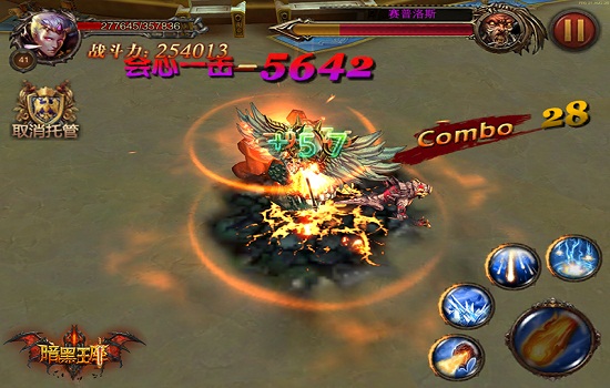 9158聚乐网独代《暗黑王座》 双端公测数据表现抢